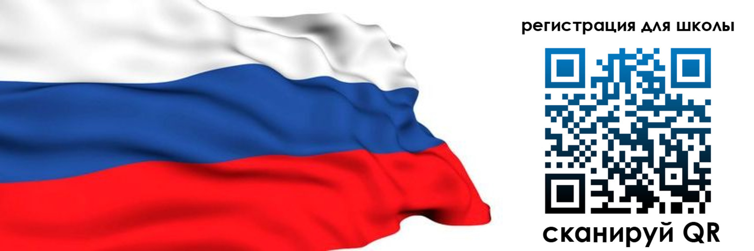 временная регистрация госуслуги в Кяхте